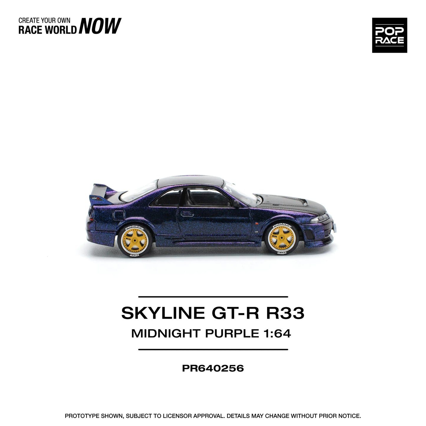 Nissan Skyline GT-R R33 1:64 diecast side profile