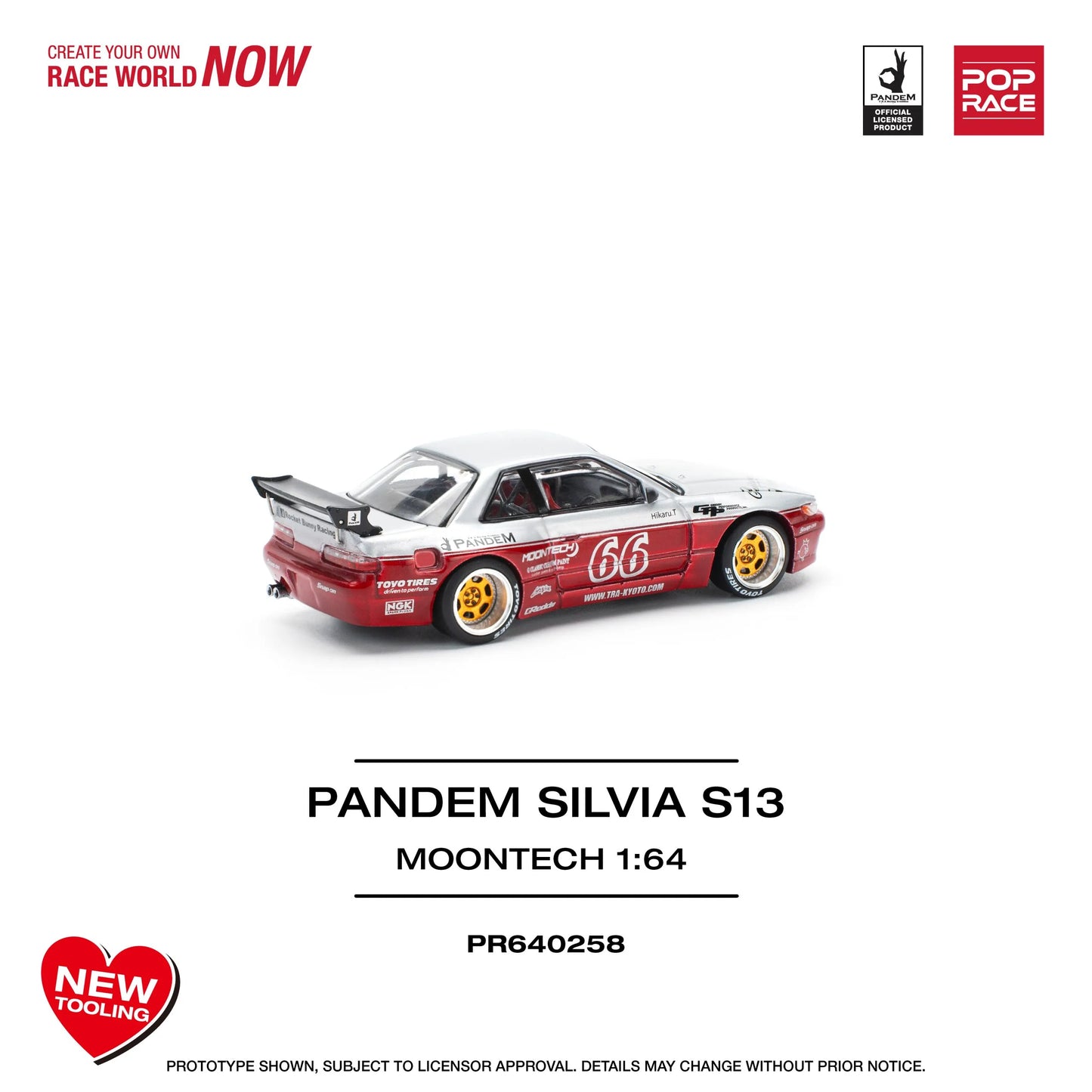 Pandem S13 new tooling diecast rear angle detail
