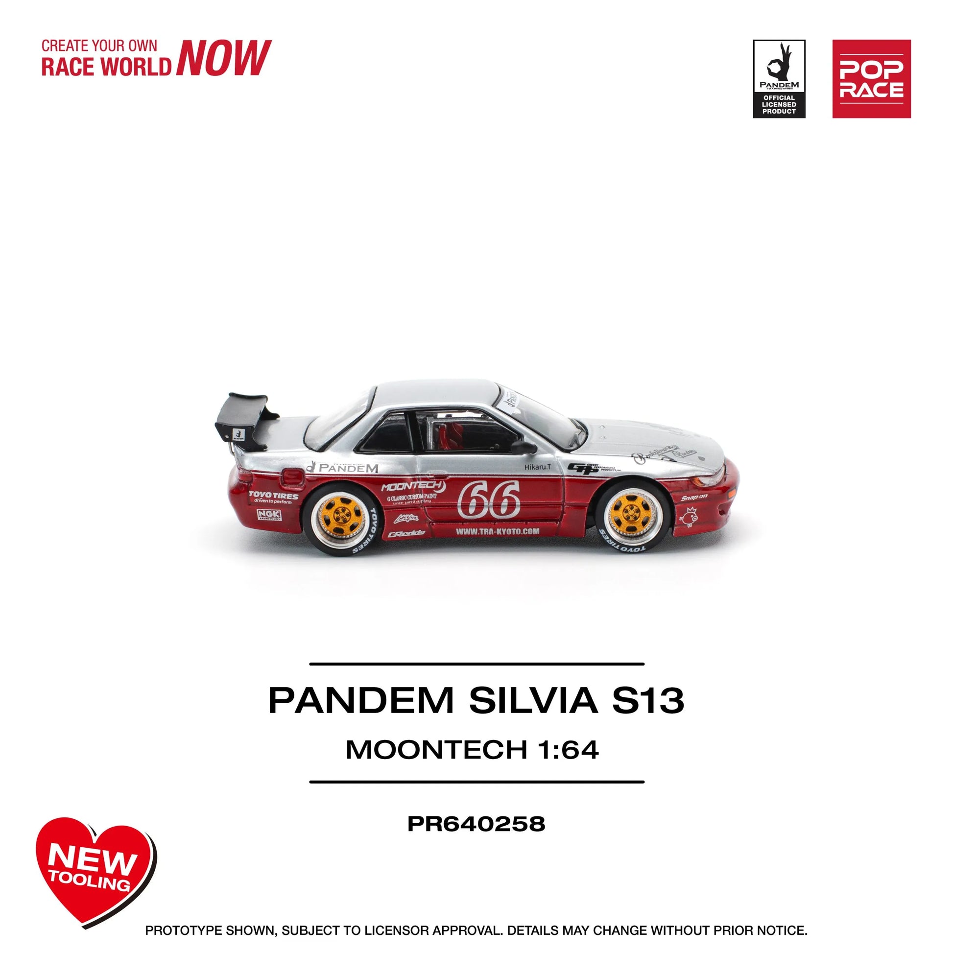 Nissan Silvia S13 Pandem new tooling 1:64 diecast side profile