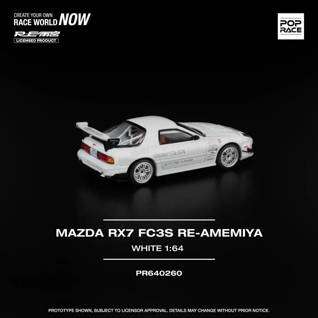 RX-7 FC3S RE Amemiya White 1:64 diecast rear close detail