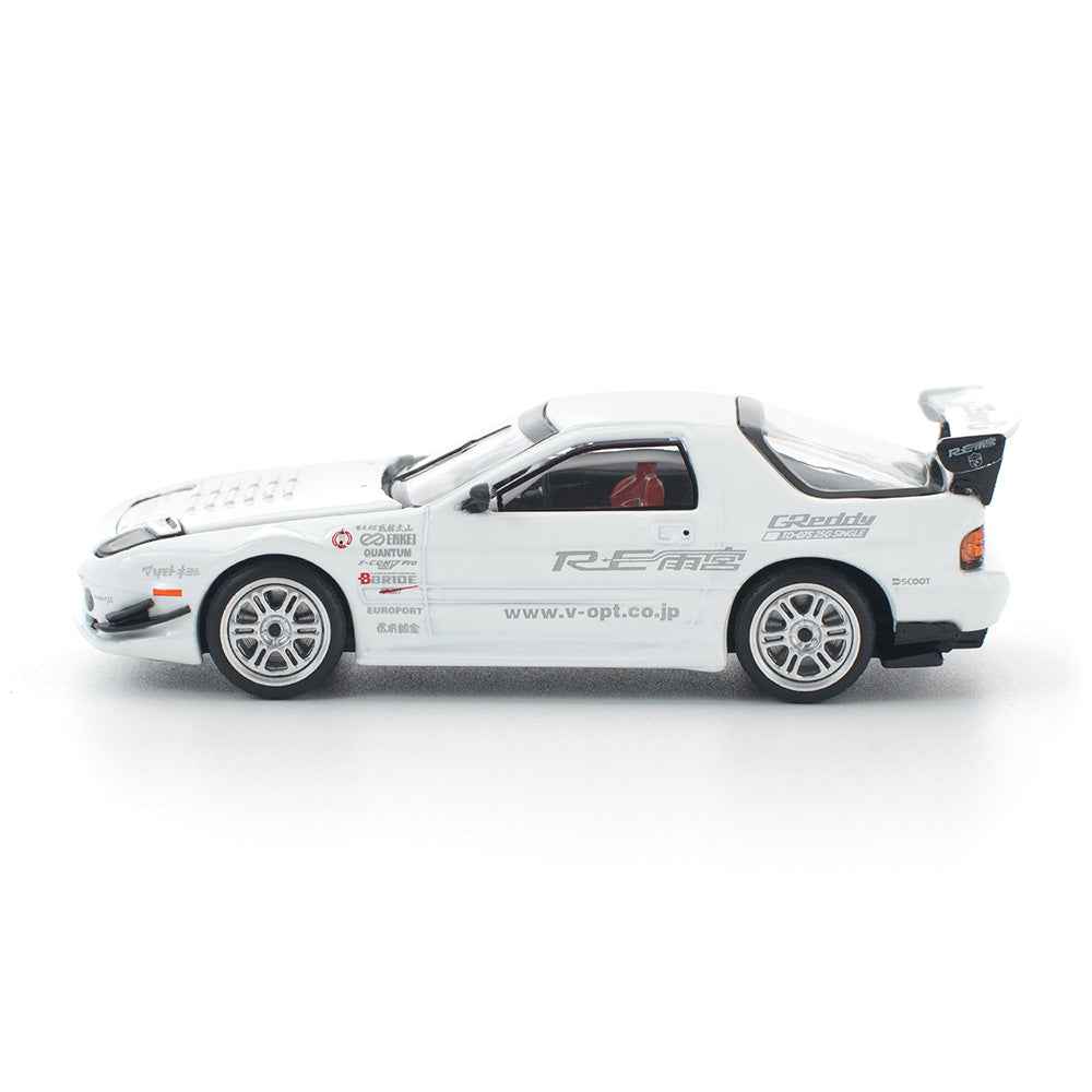 Mazda RX-7 FC3S RE Amemiya White 1:64 diecast side profile