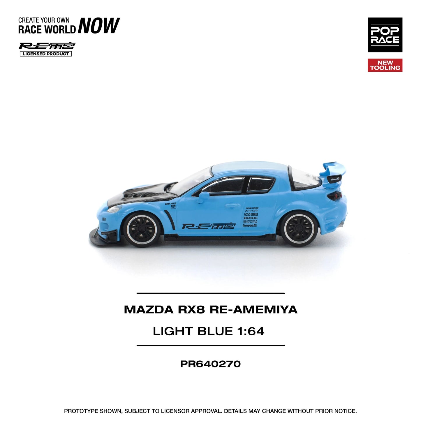Mazda RX-8 RE Amemiya 1:64 diecast side profile