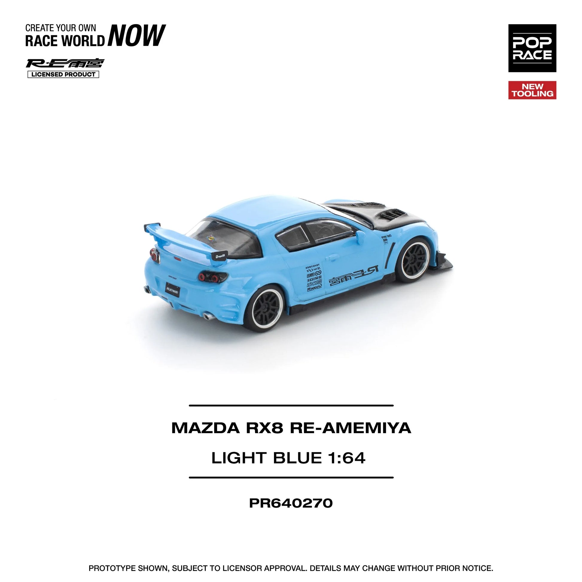 RX-8 RE Amemiya 1:64 diecast rear close detail