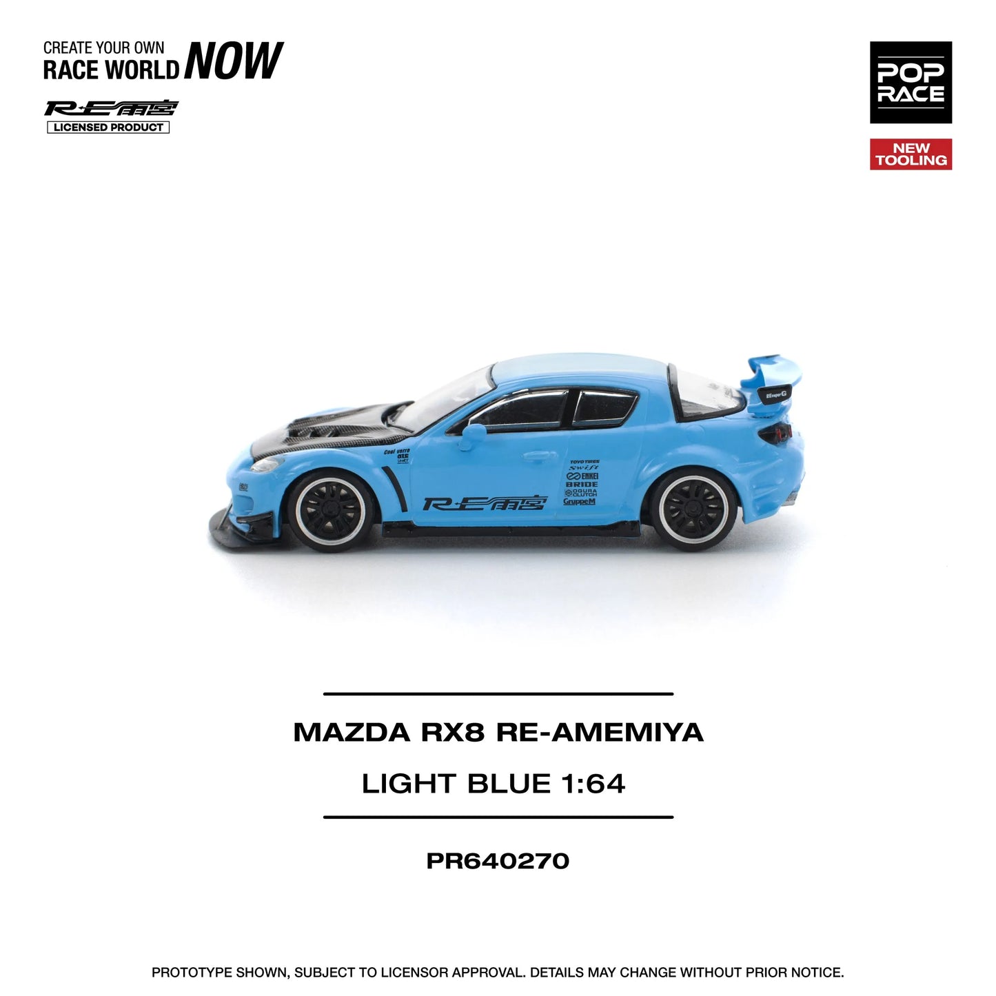Mazda RX-8 RE Amemiya 1:64 diecast side profile