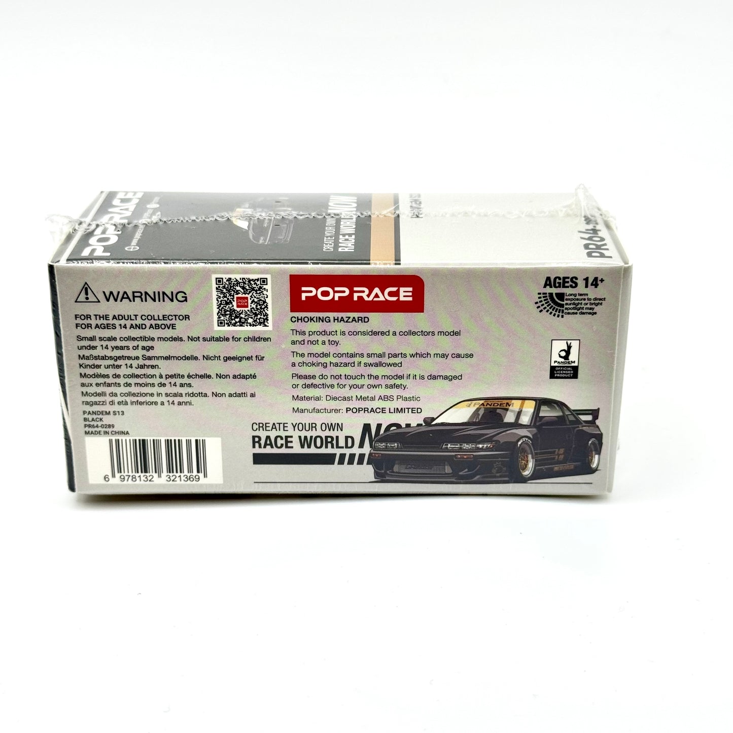 Pandem S13 Black diecast packaging rear view