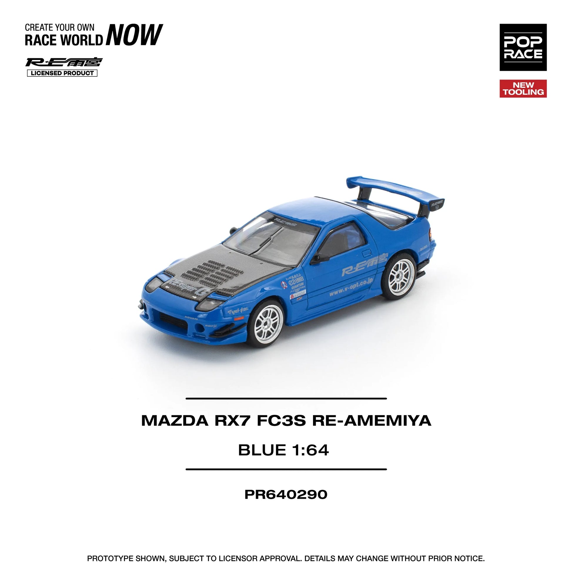 Mazda RX-7 FC3S RE Amemiya Blue 1:64 diecast front angle view