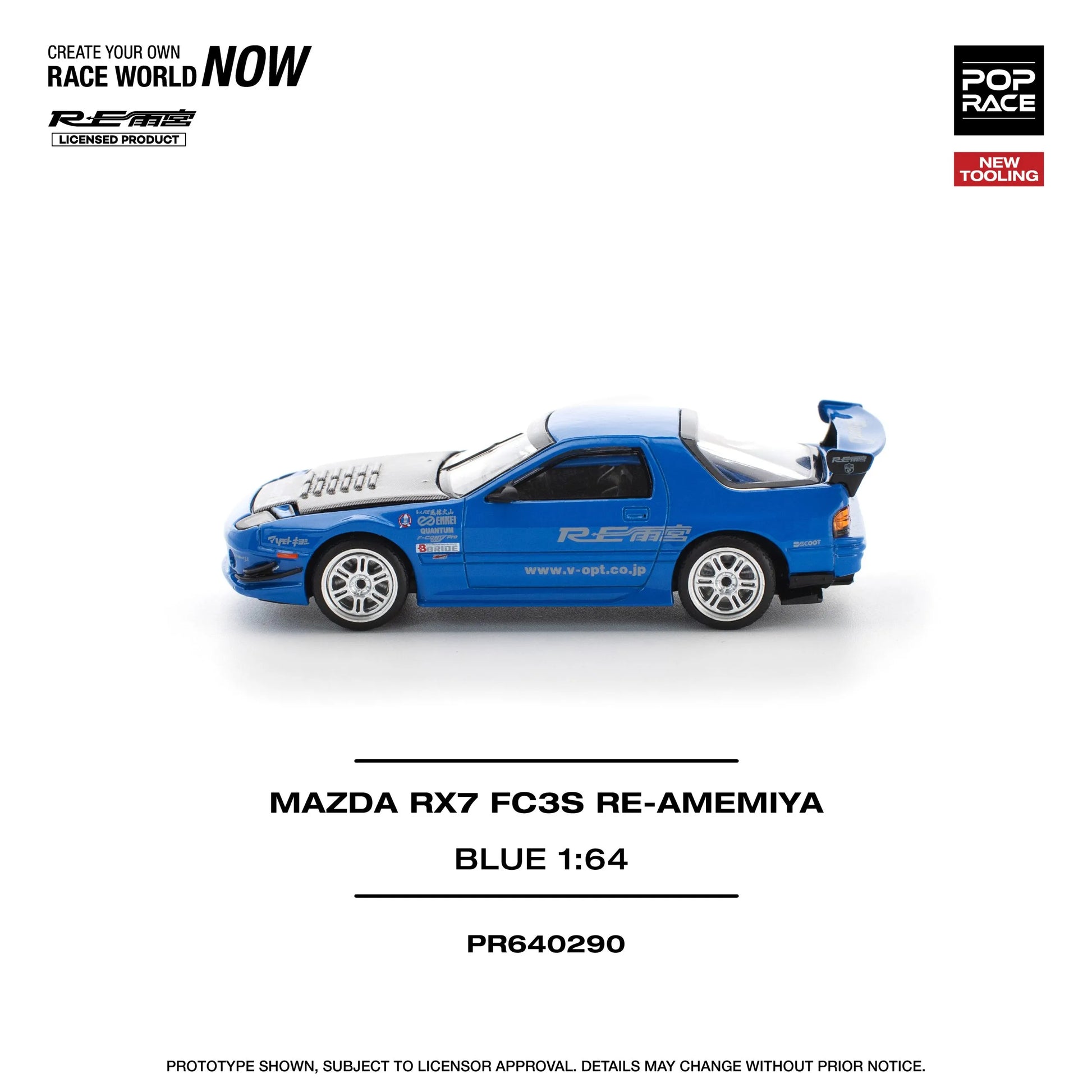 Mazda RX-7 FC3S RE Amemiya Blue 1:64 diecast left side profile
