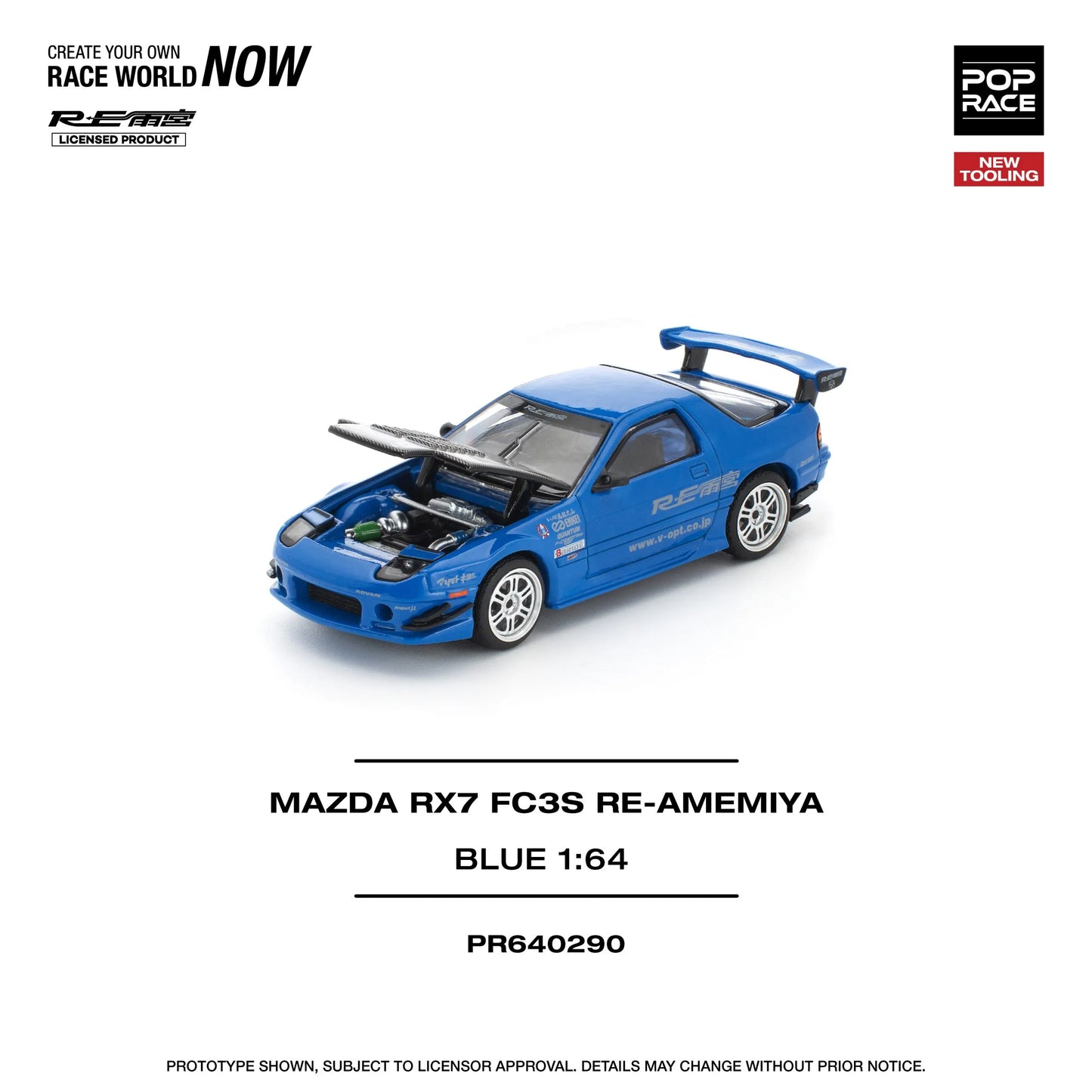 Mazda RX-7 FC3S RE Amemiya Blue 1:64 diecast open hood engine detail