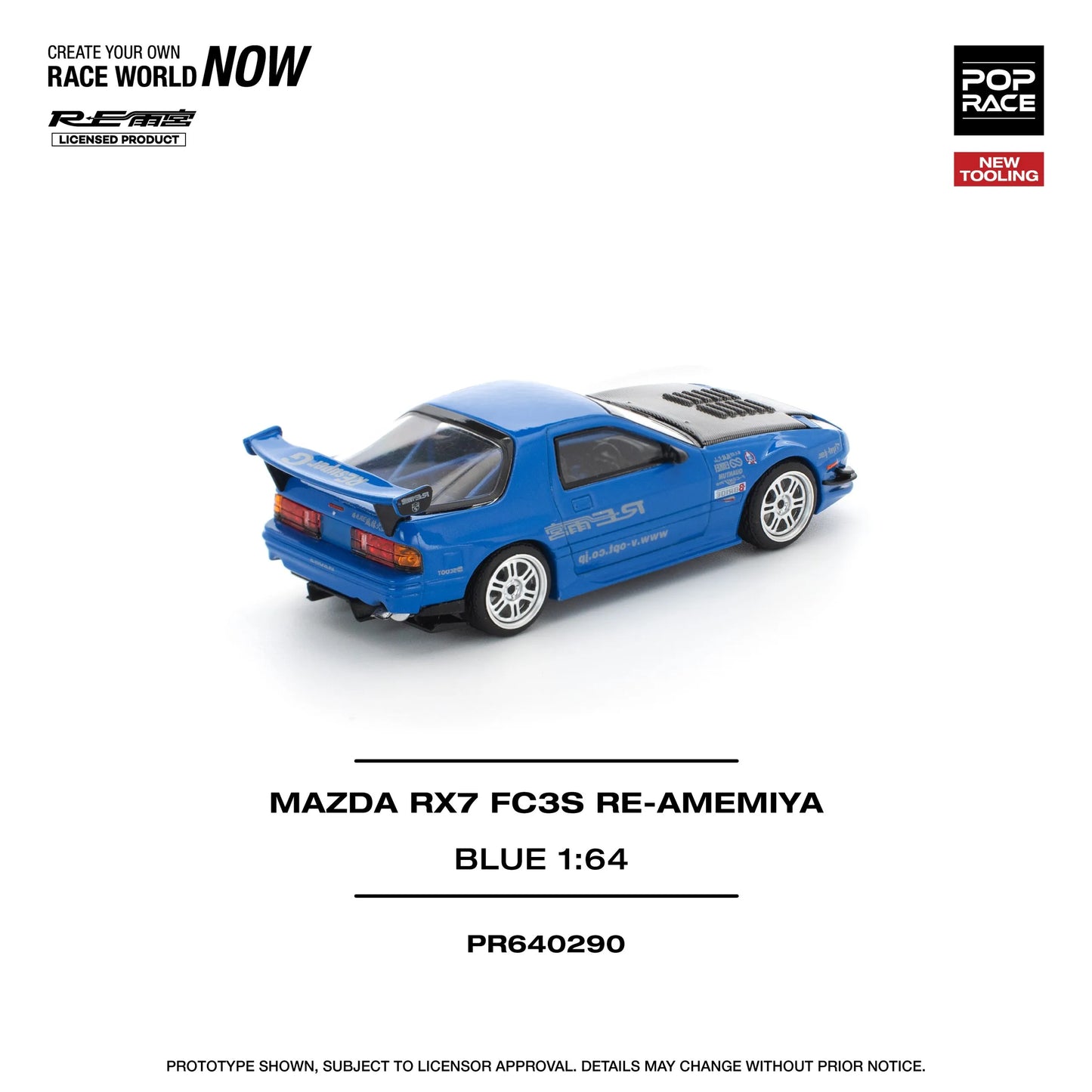 RX-7 FC3S RE Amemiya Blue diecast rear angle detail