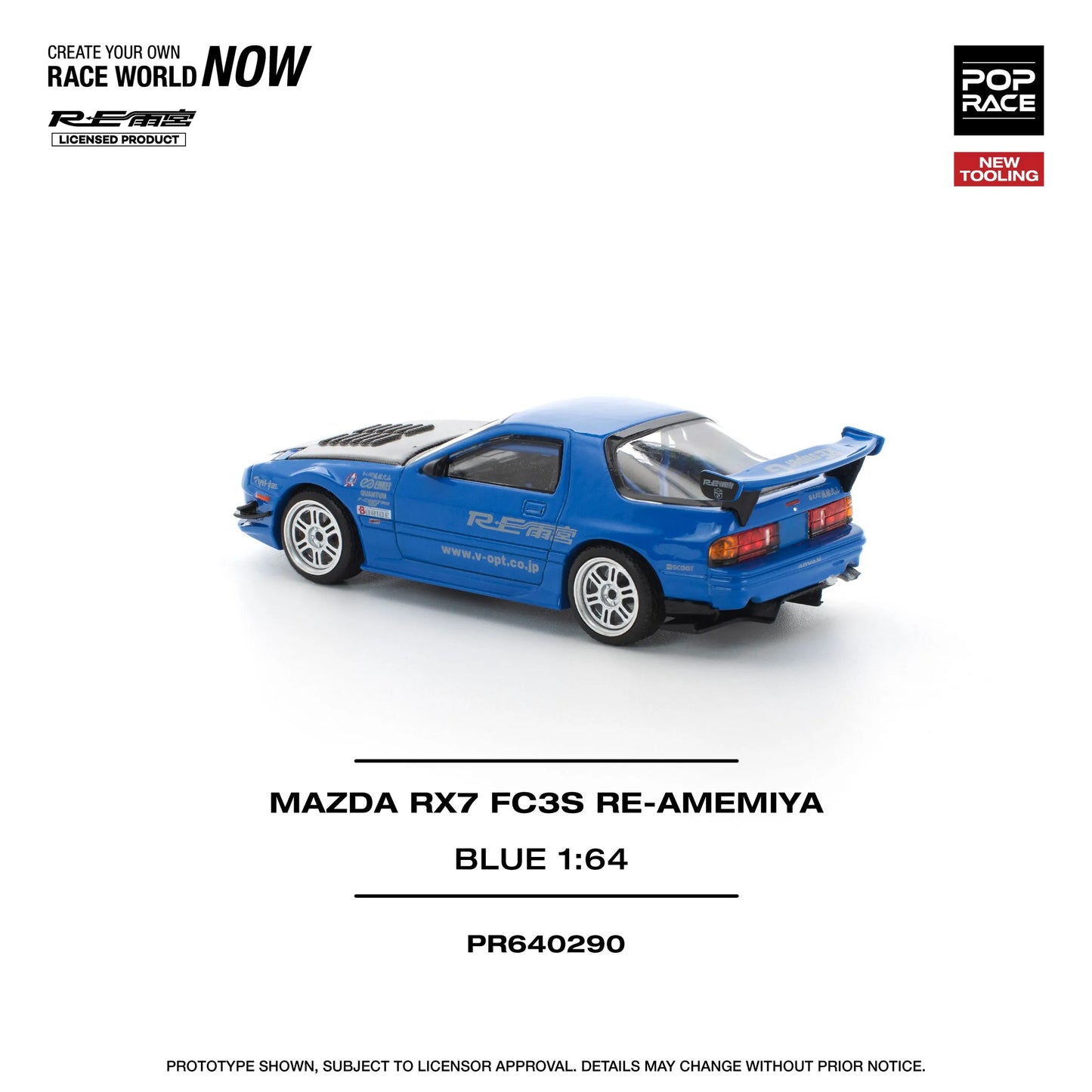 RX-7 FC3S RE Amemiya Blue 1:64 diecast rear close detail