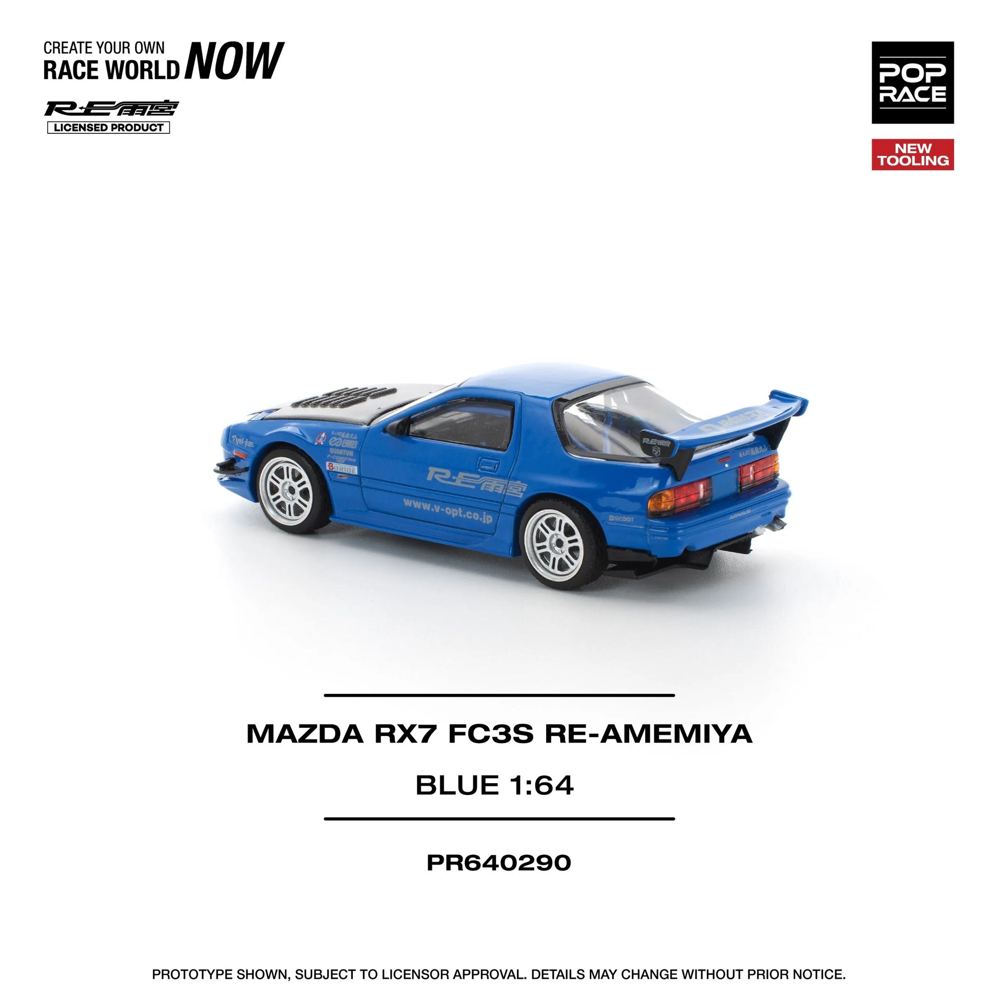 RX-7 FC3S RE Amemiya Blue 1:64 diecast rear close detail
