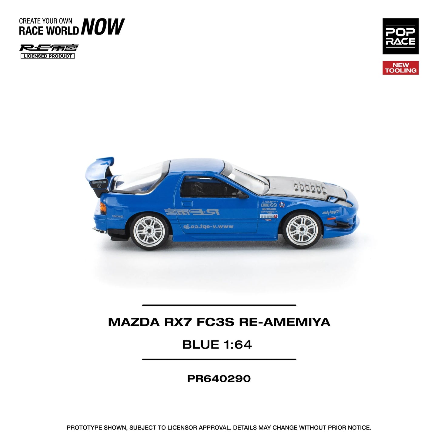 Mazda RX-7 FC3S RE Amemiya Blue 1:64 diecast right side profile