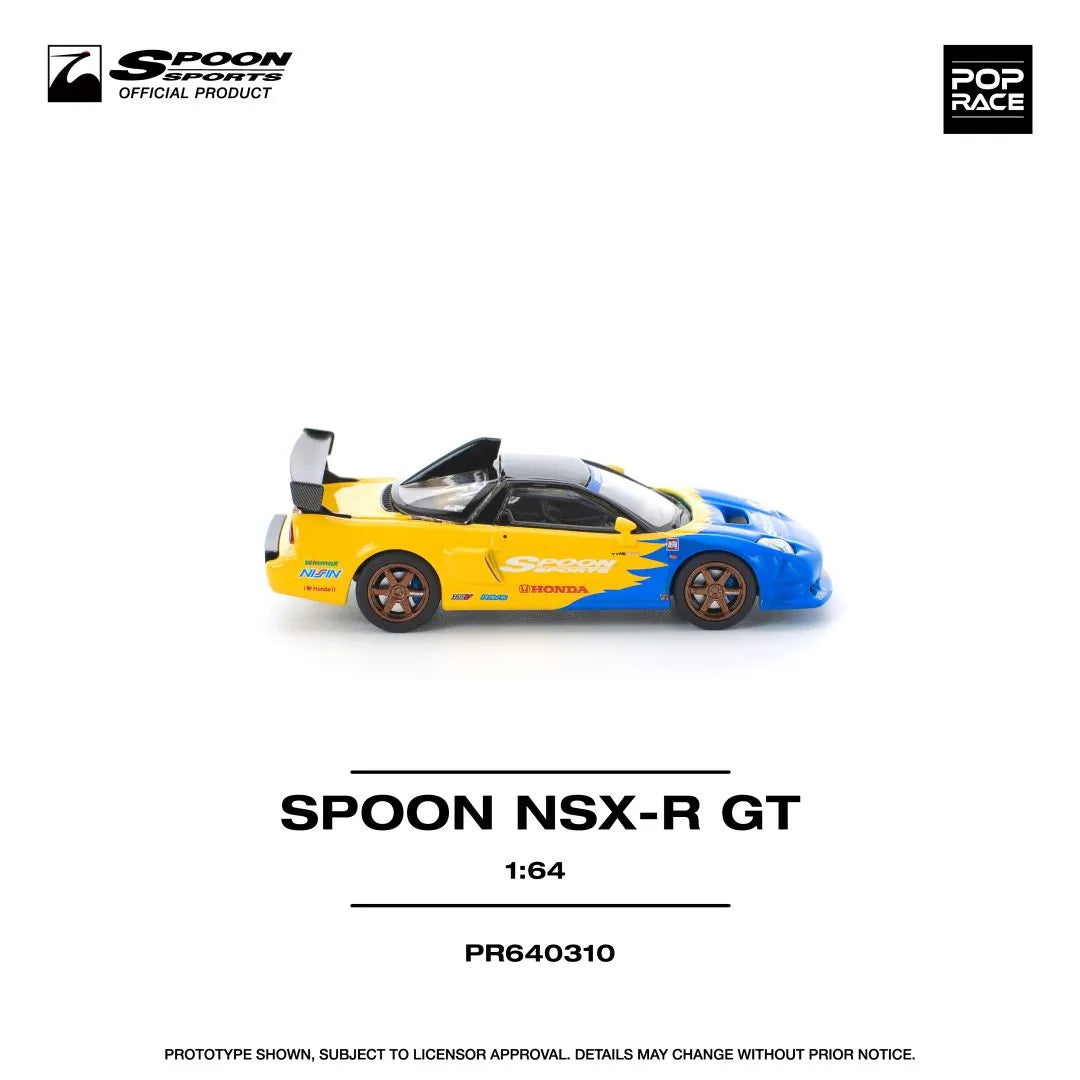 Honda NSX-R GT 1:64 diecast side profile