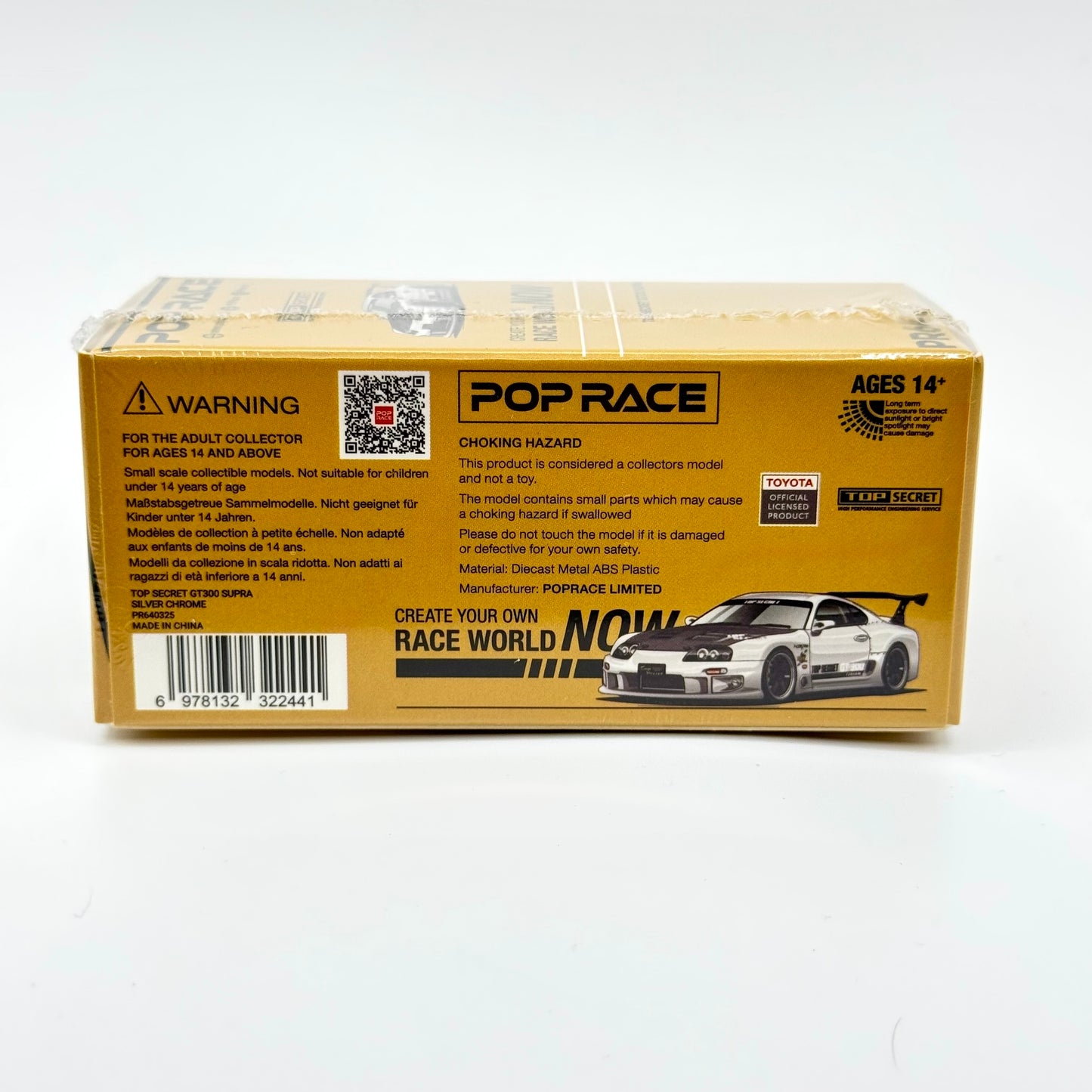 Top Secret Supra GT300 diecast packaging rear view