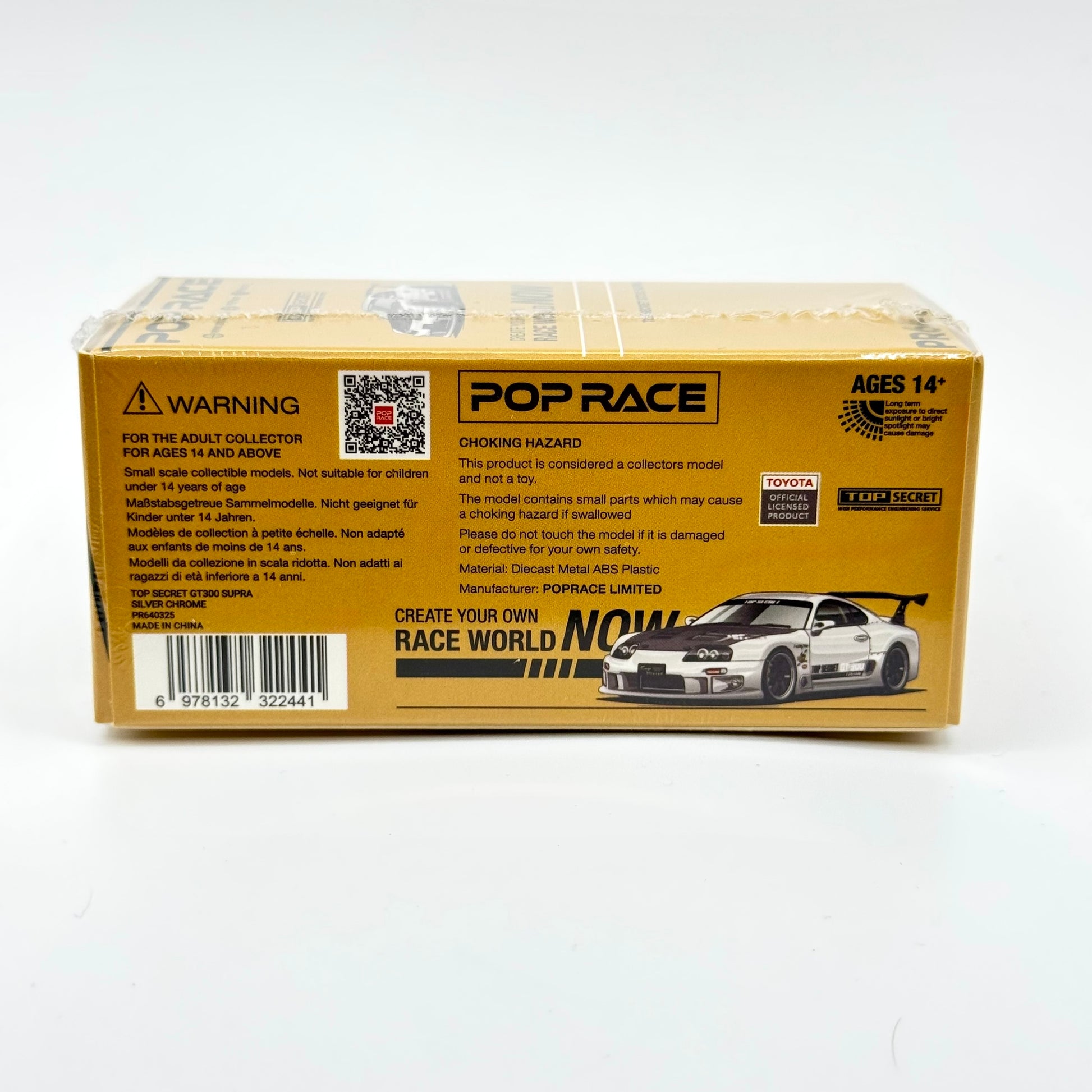 Top Secret Supra GT300 diecast packaging rear view