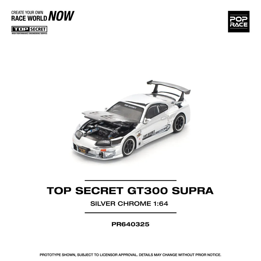 Top Secret Supra GT300 1:64 diecast front angle view