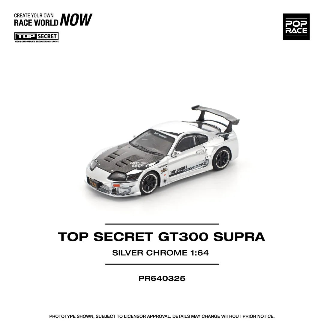 Top Secret Supra GT300 1:64 diecast front angle view