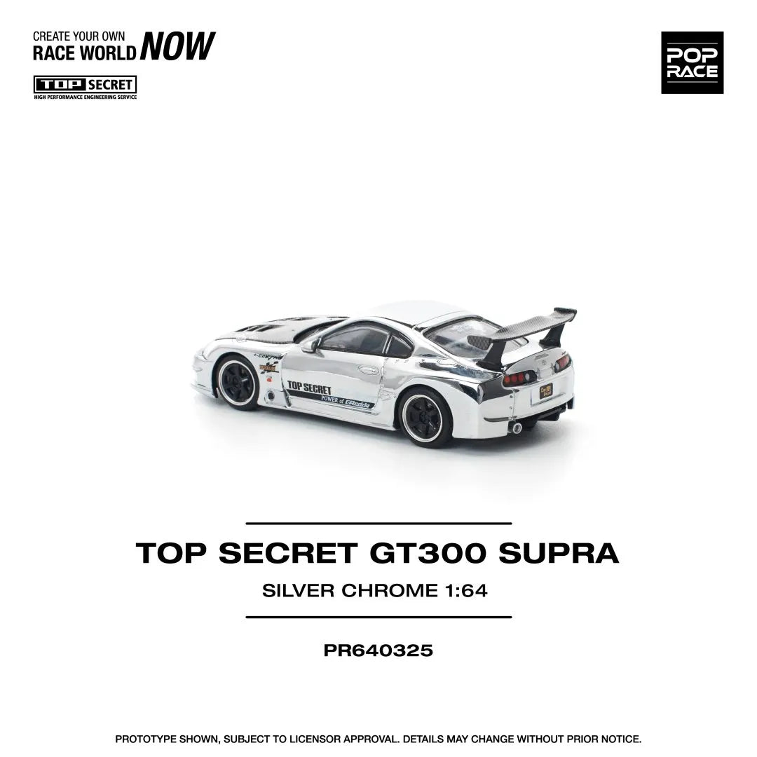 Top Secret Supra GT300 diecast rear angle detail
