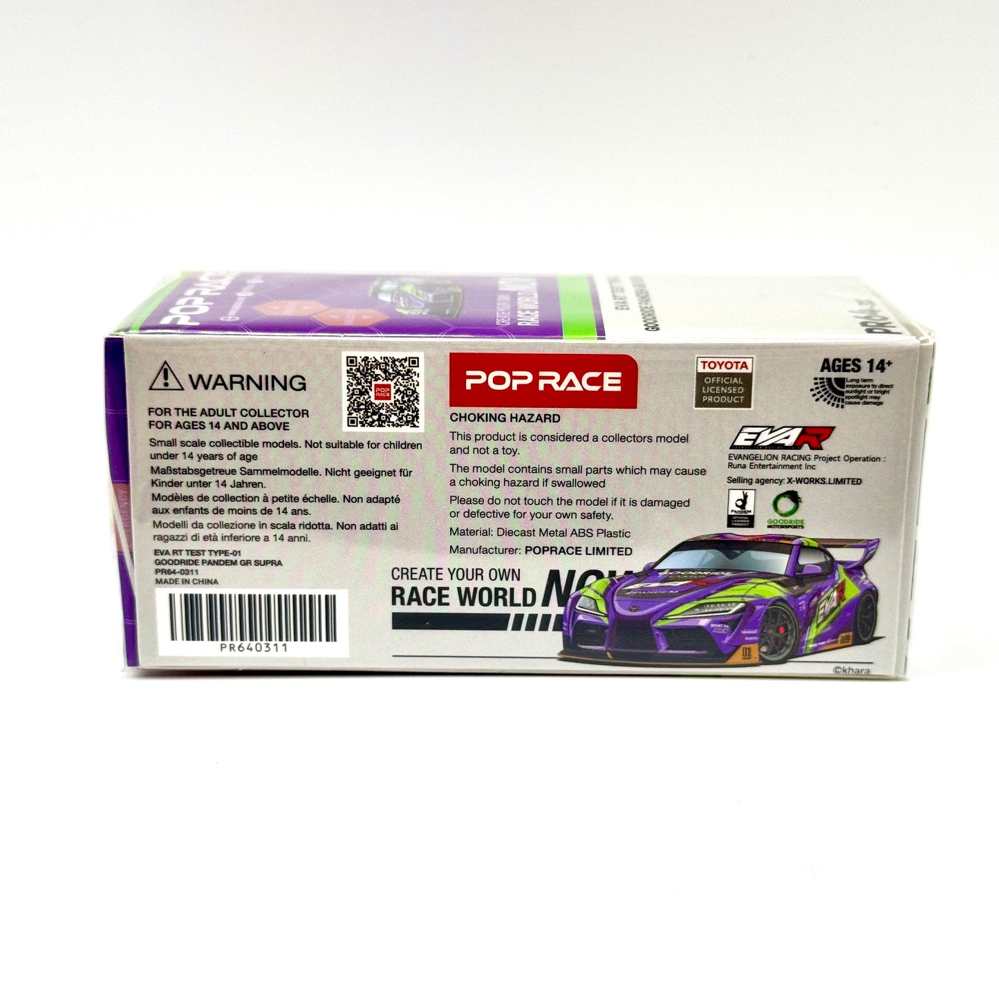 Pop Race Toyota GR Supra Pandem EVA RT Test Type-01 Goodride Purple 1:64 diecast model boxed rear view