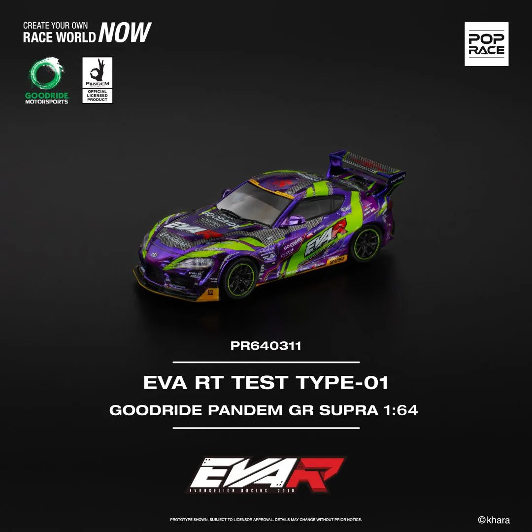 Pop Race Toyota GR Supra Pandem EVA RT Test Type-01 Goodride Purple 1:64 diecast model front view
