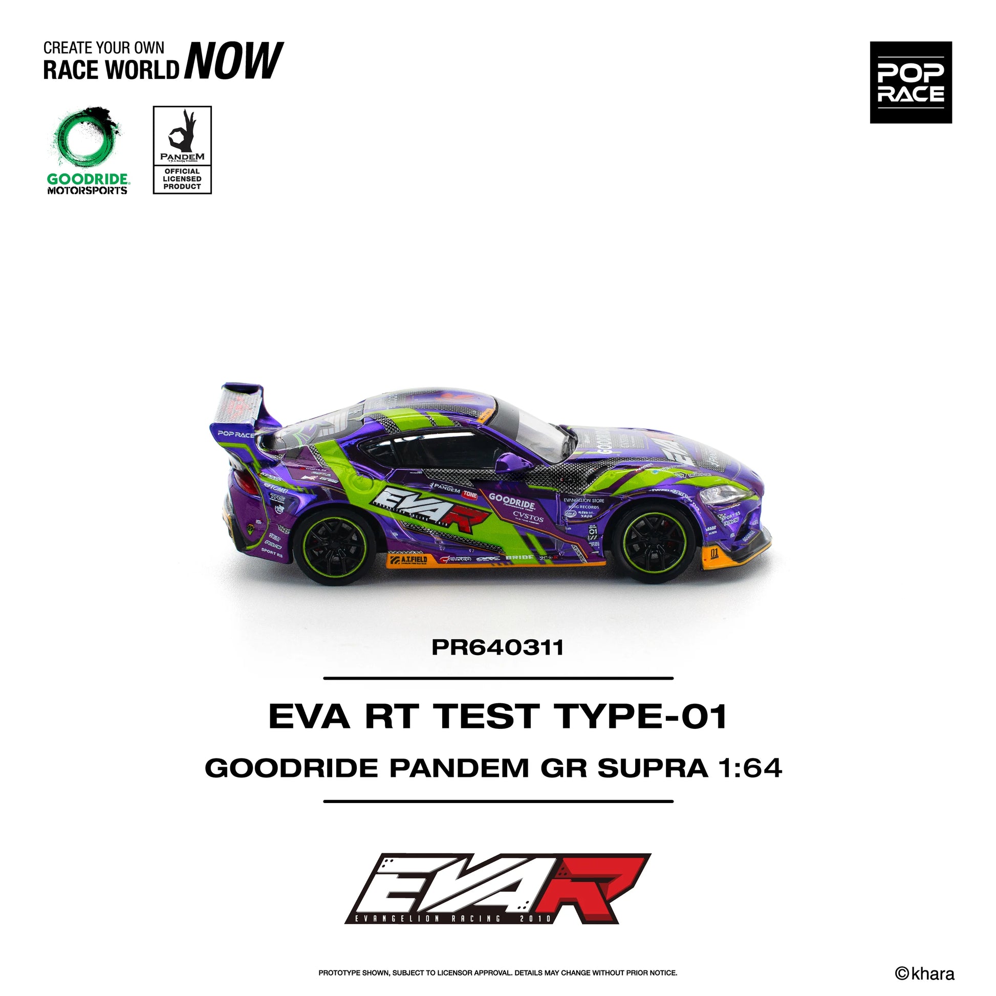 Pop Race Toyota GR Supra Pandem EVA RT Test Type-01 Goodride Purple 1:64 diecast model right side view