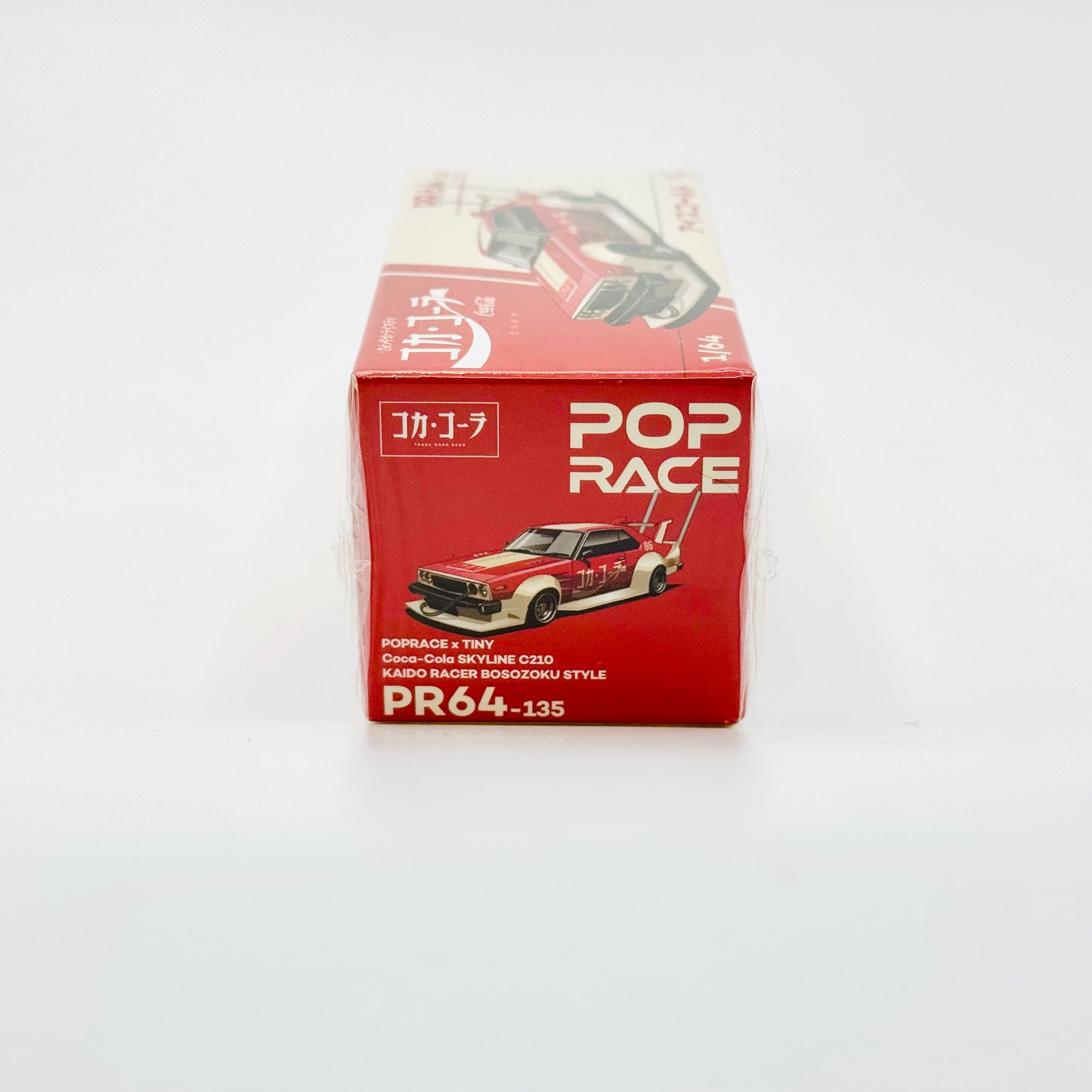 Nissan Skyline C210 Kaido Racer boxed 1:64 diecast front angle