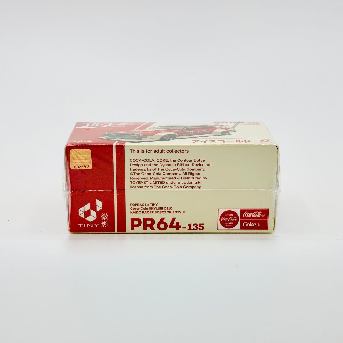 Pop Race Nissan Skyline C210 Kaido Racer boxed side view