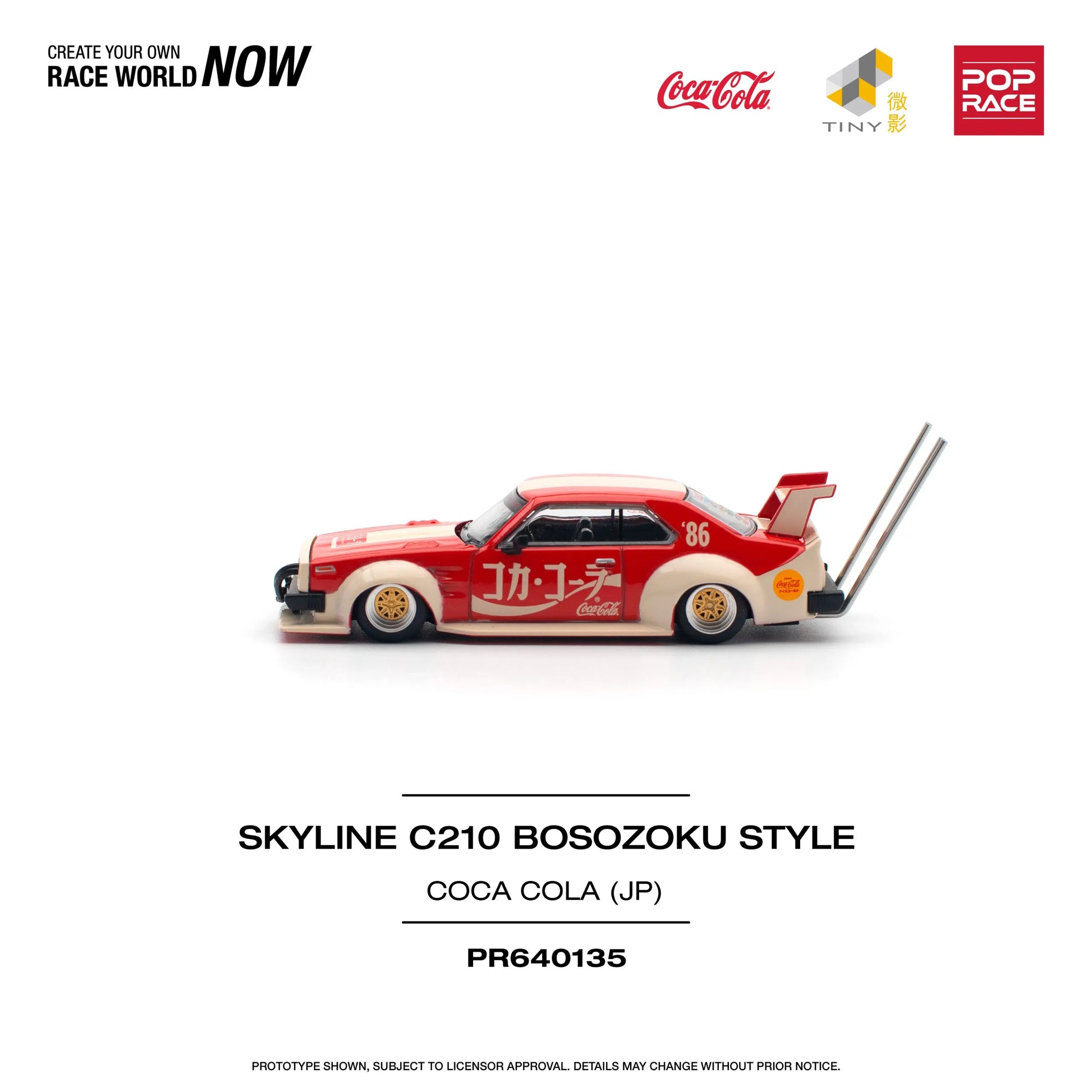 Pop Race Nissan Skyline C210 Kaido Racer side profile 1:64 diecast