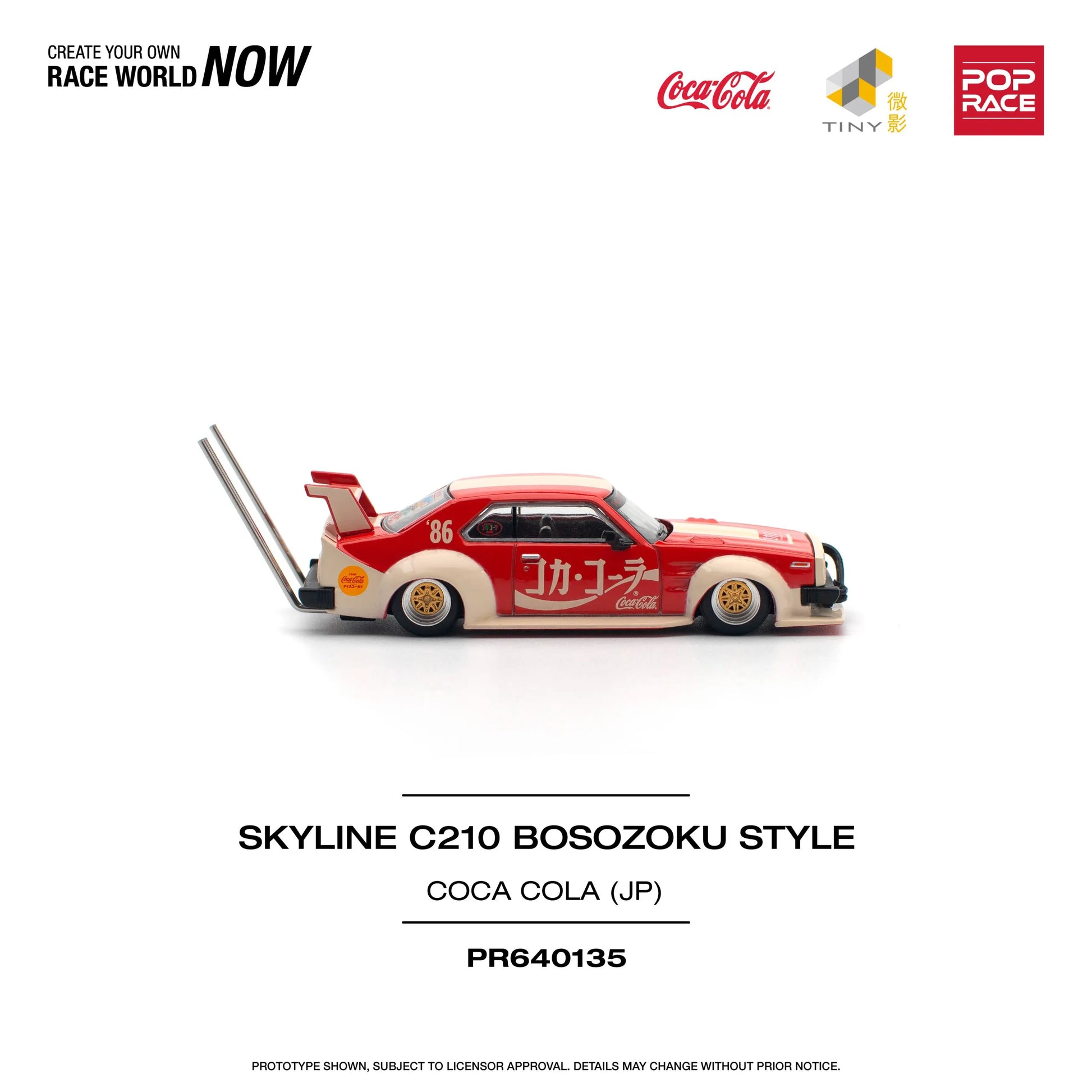 Pop Race Nissan Skyline C210 Kaido Racer side profile 1:64 diecast