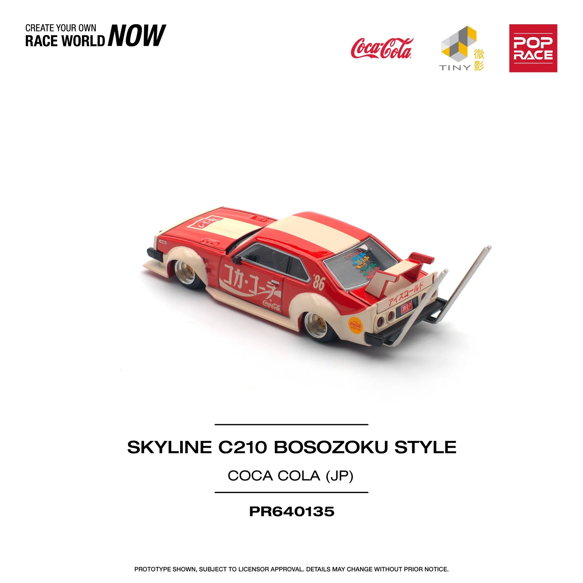 Nissan Skyline C210 Kaido Racer top view highlighting Coca Cola Japan livery and roof
