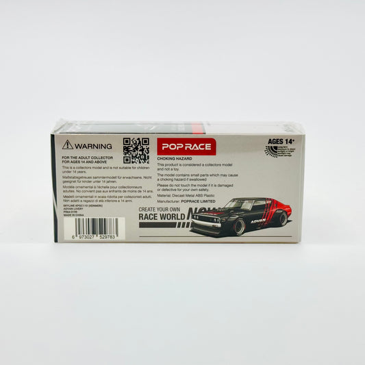 Pop Race Nissan Skyline GT-R Kenmeri Advan boxed rear view