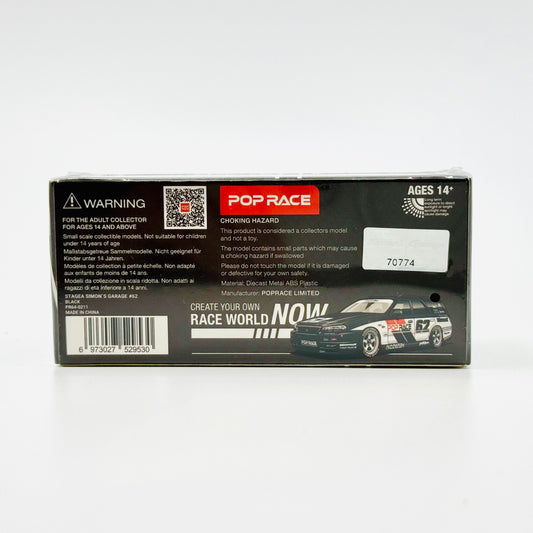 Pop Race Nissan Stagea R34 Simon’s Garage #62 Black box rear view