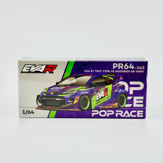 Pop Race Toyota GR Yaris EVA RT TEST TYPE-01 GOODRIDE boxed front view
