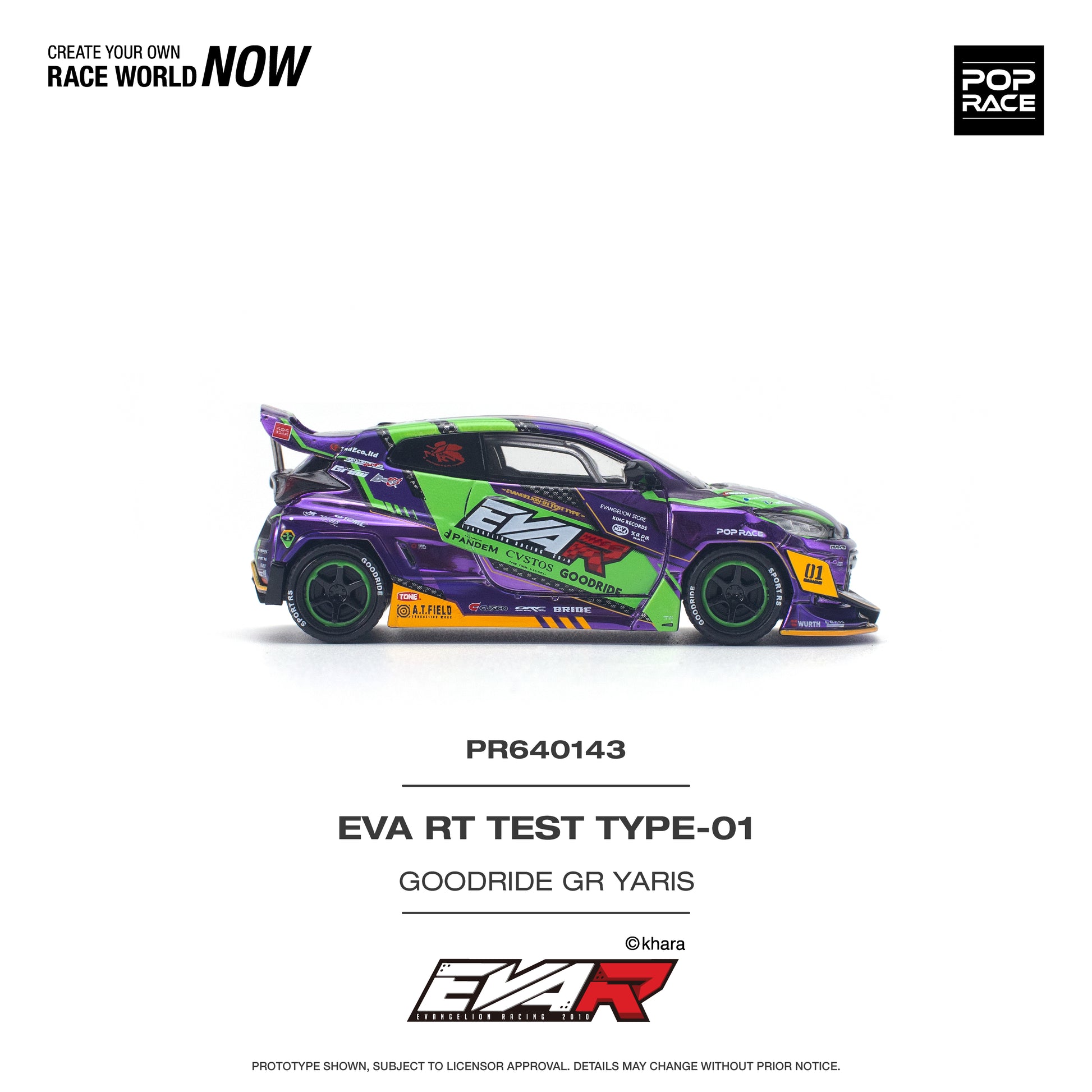 Pop Race Toyota GR Yaris EVA RT TEST TYPE-01 side profile 1:64 diecast