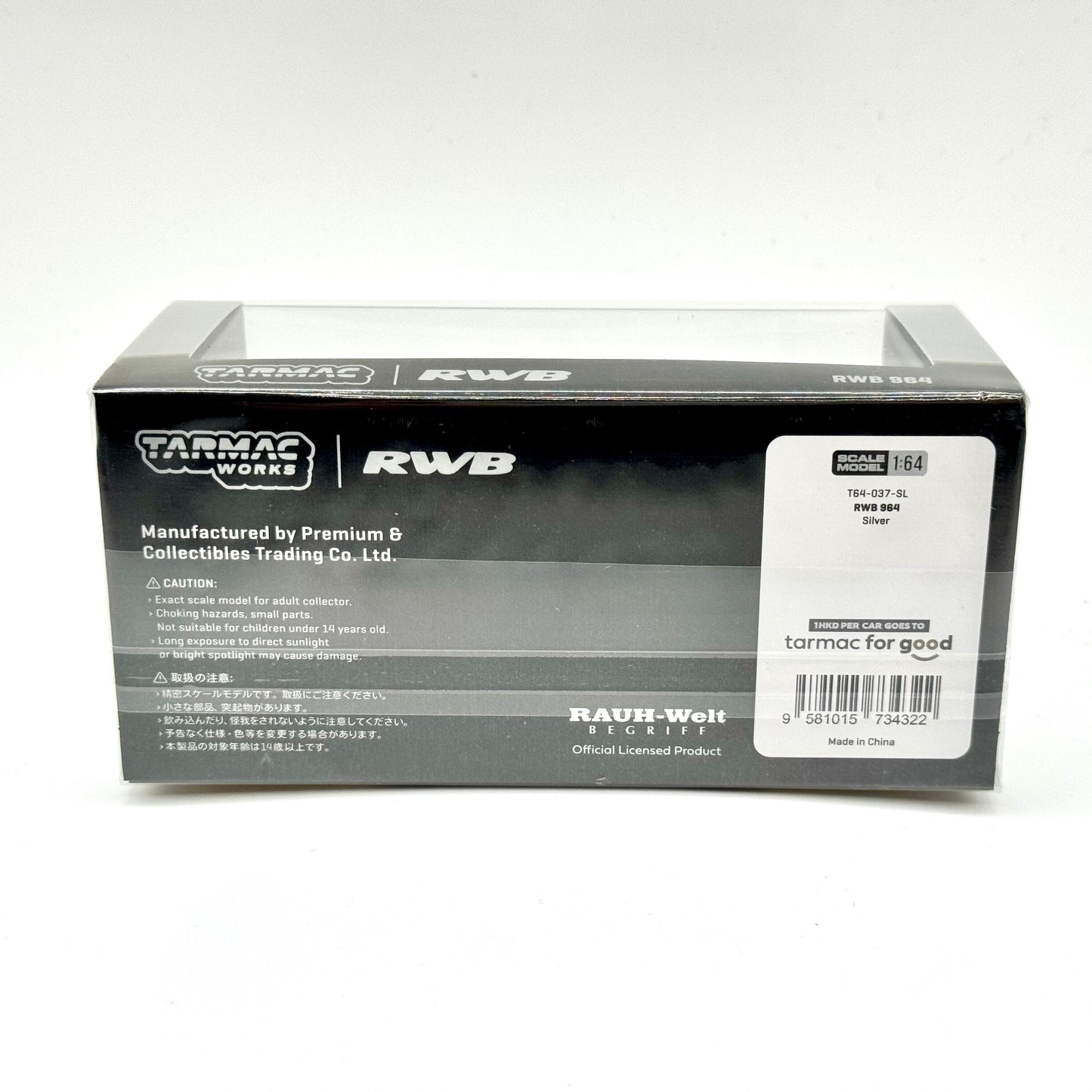 Porsche RWB 964 Silver diecast packaging rear view