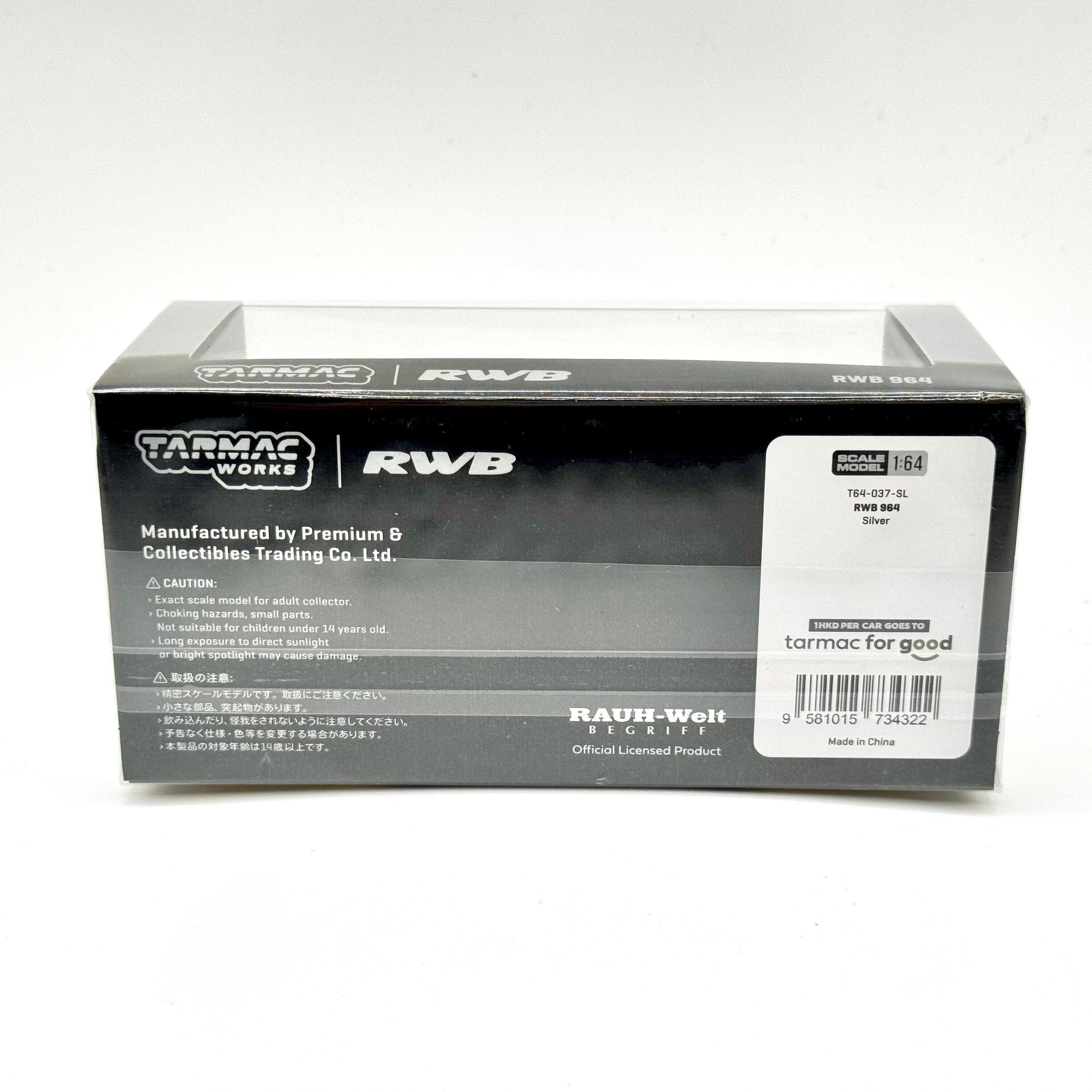 Porsche RWB 964 Silver diecast packaging rear view