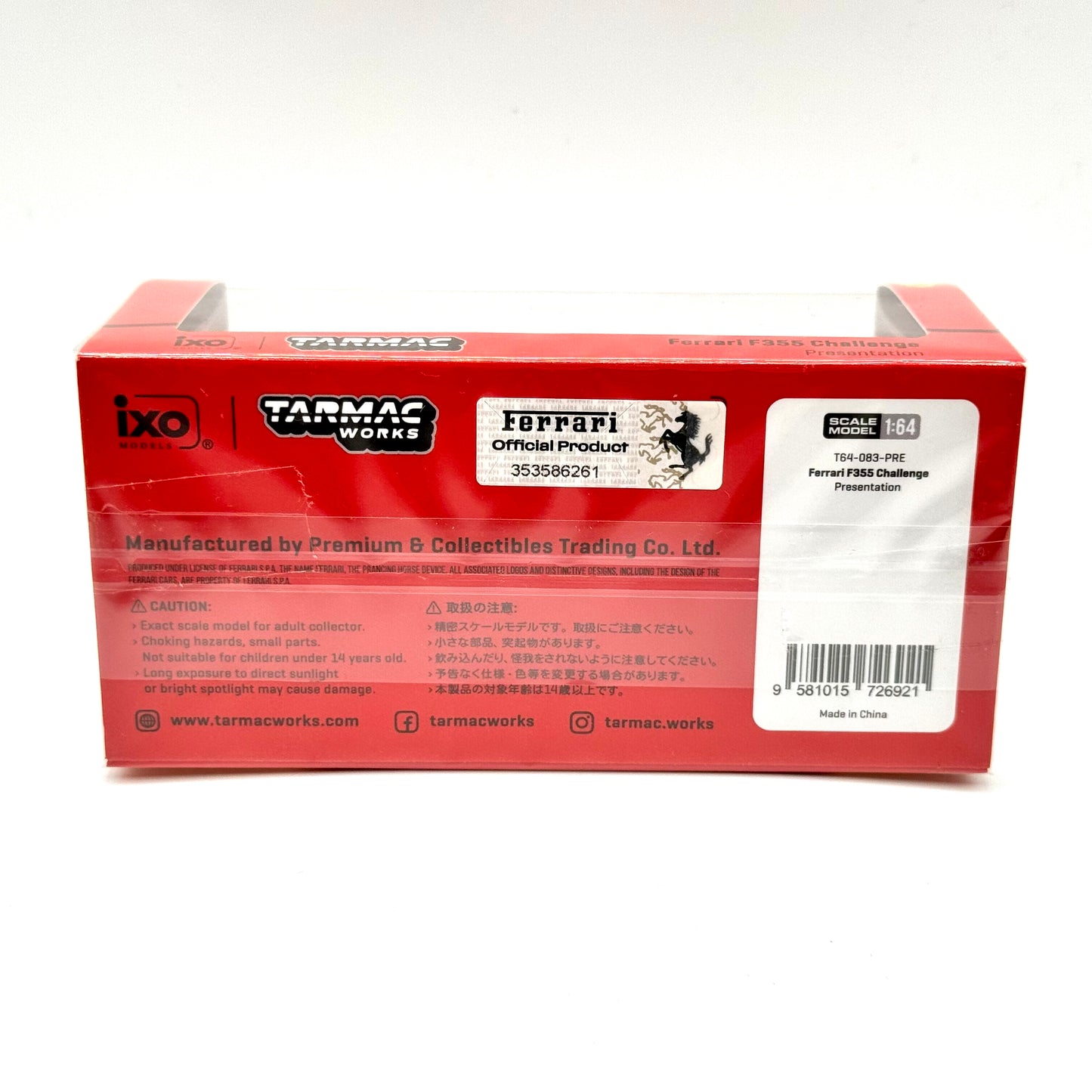 Ferrari F355 Challenge Presentation diecast packaging rear view