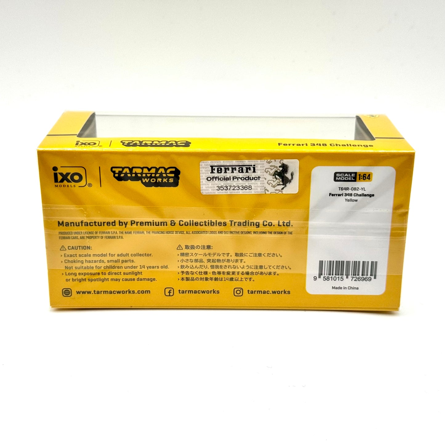 Ferrari 348 Challenge Yellow diecast packaging rear view