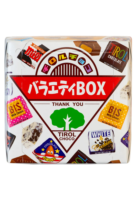 Tirol Choco assorted variety chocolate box 117g