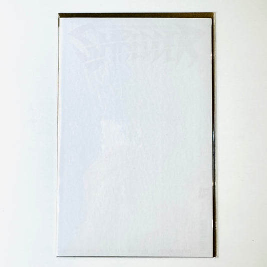 Teenage Mutant Ninja Turtles Shredder #1 Variant D Sketch Cover Front