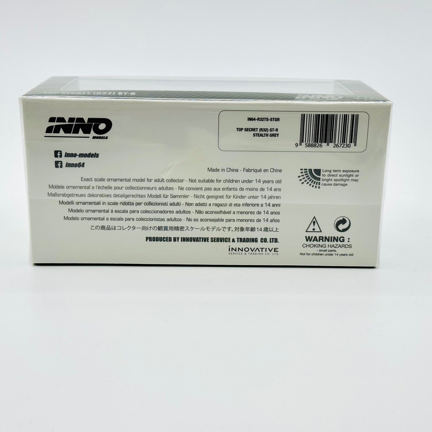 Rear packaging of Inno64 R32 GT-R Top Secret Stealth Grey diecast