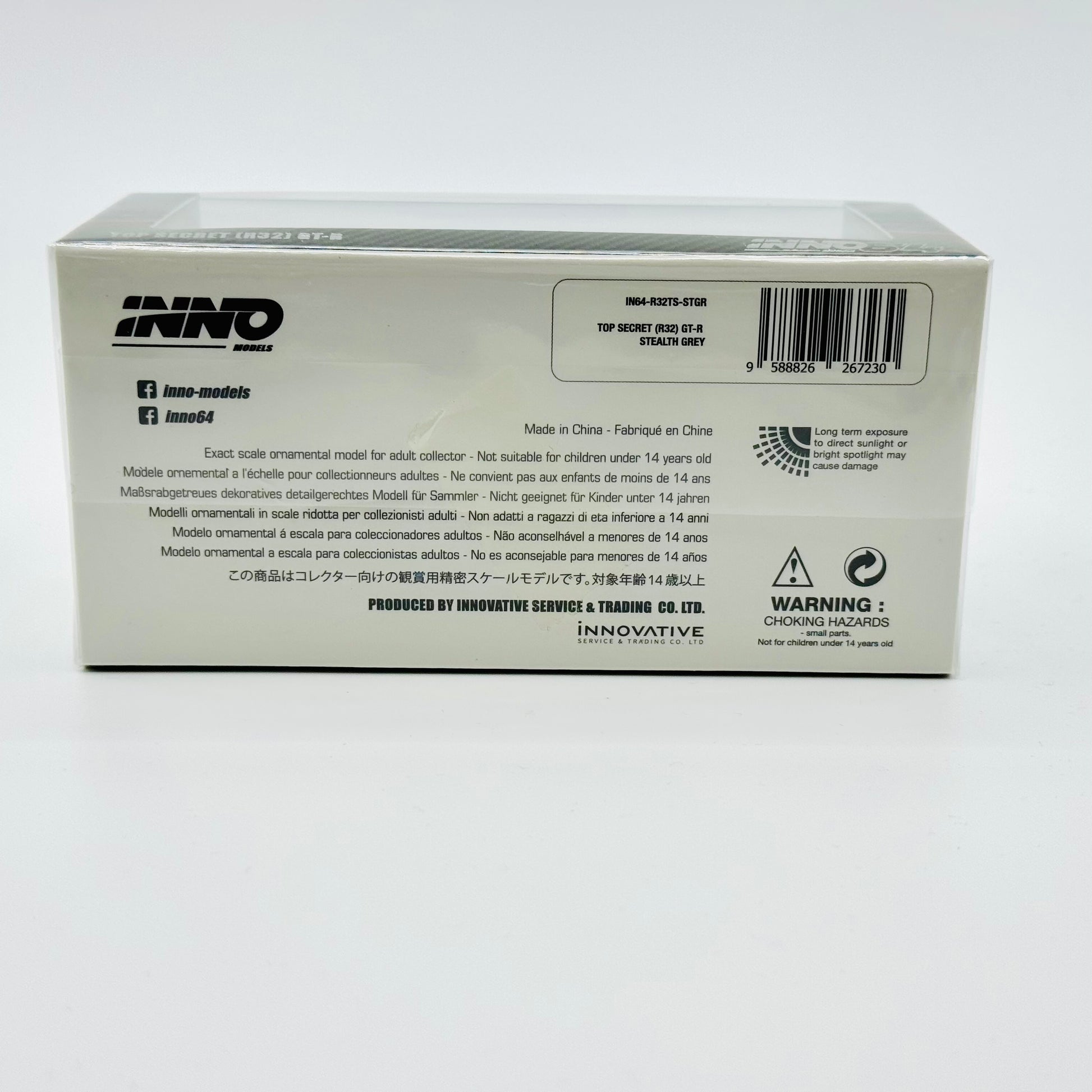 Rear packaging of Inno64 R32 GT-R Top Secret Stealth Grey diecast