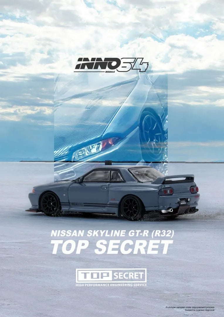 Display shot of Inno64 Top Secret Nissan GT-R R32 Stealth Grey out of case