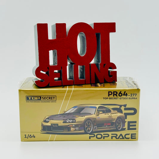 Top Secret Toyota Supra GT300 Pop Race 1:64 diecast model box front view