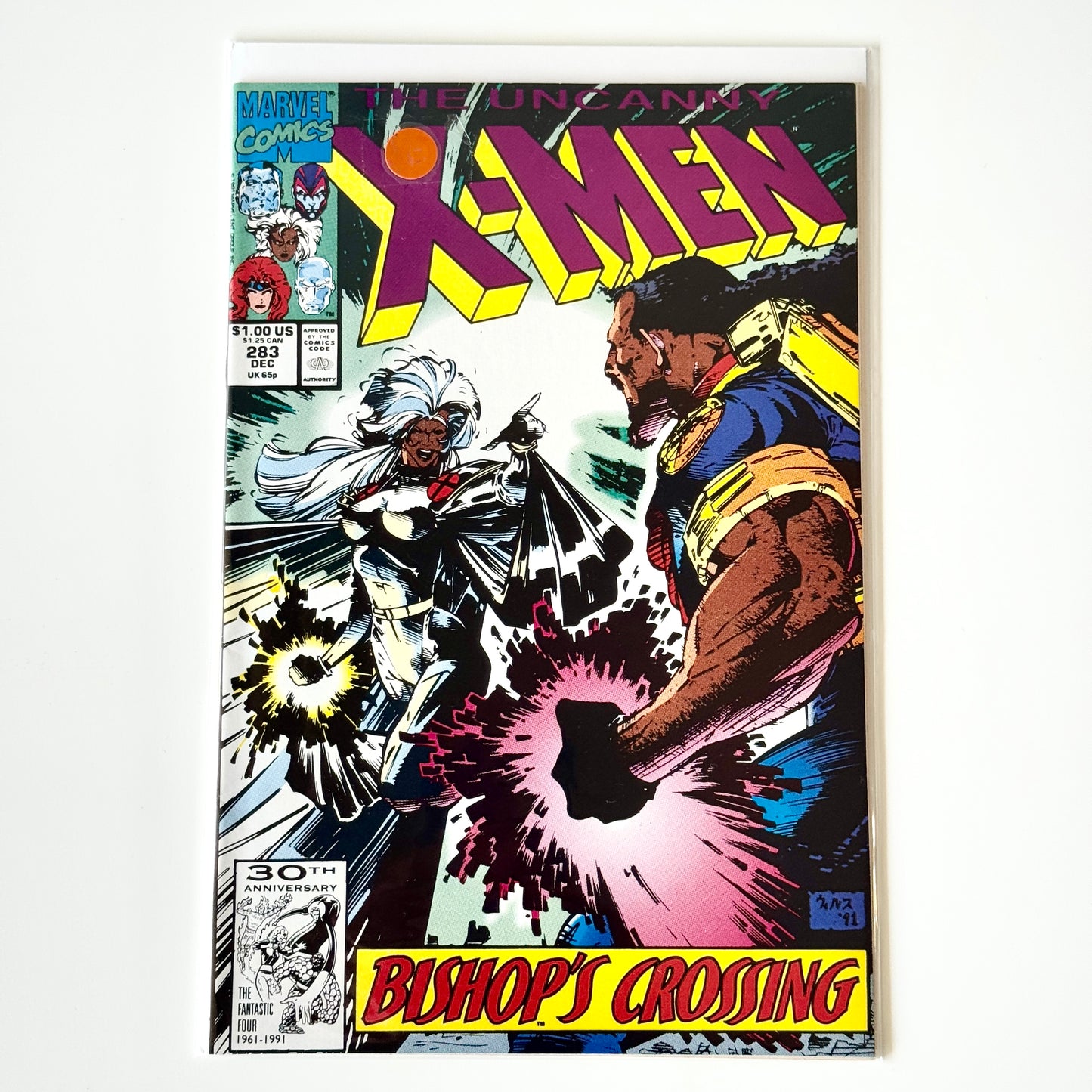 The Uncanny X-Men #283 (1991) – Full appearance of Bishop – Marvel Comics